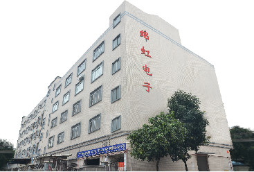 中国 Guangzhou Mianhong Electronic Technology Co., Ltd. 企業紹介