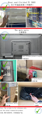 購入 高明度のLEDテレビ SKD 設計をカスタマイズできる爆発防止 online manufacture